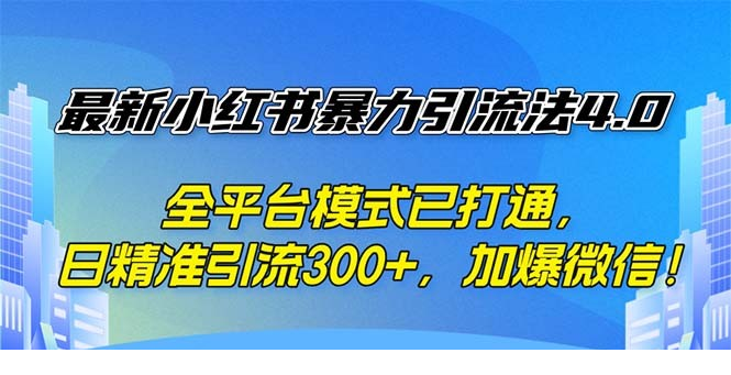 1725782898-48392-1de2110d-dbe5-4df4-b7de-56a4d503376f.png