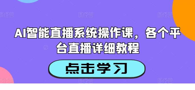 1725879691-664399-40a6fa1d-63b7-406e-ba5a-615831022add.png
