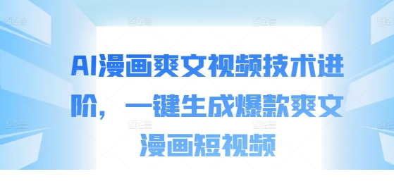 1726150658-310823-48c2f726-6137-4747-b7cc-2e13ac3be408.png