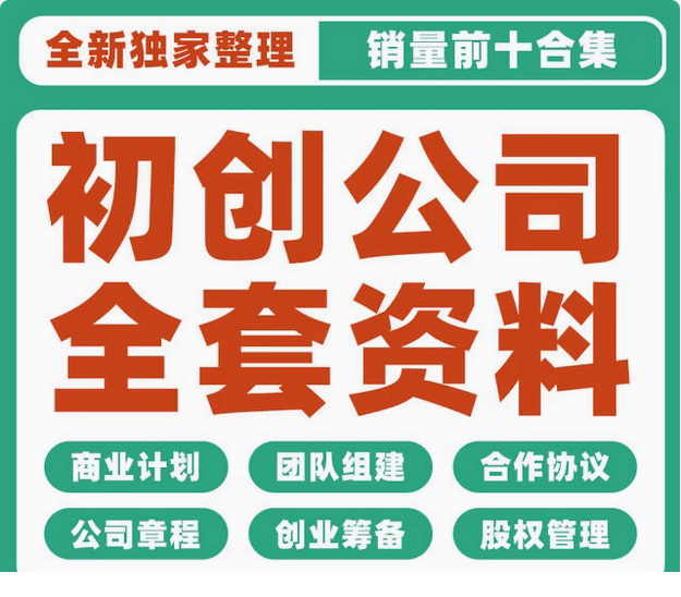1726124638-101999-75a11b8b-2595-4e7d-bf39-7fe841d7ac81.png