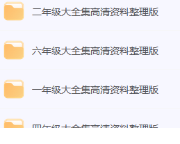 1726150245-602162-0264bece-77f6-4e9c-b6cc-3ea1c81ab6a9.png