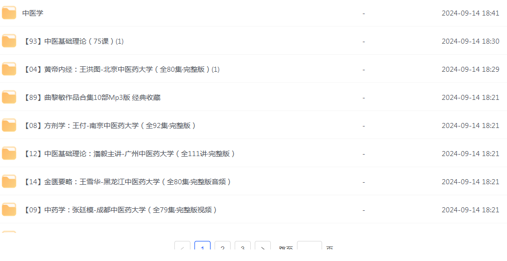 1726324962-775415-b5e58ba2-c62d-477f-8288-a832c5f309ae.png
