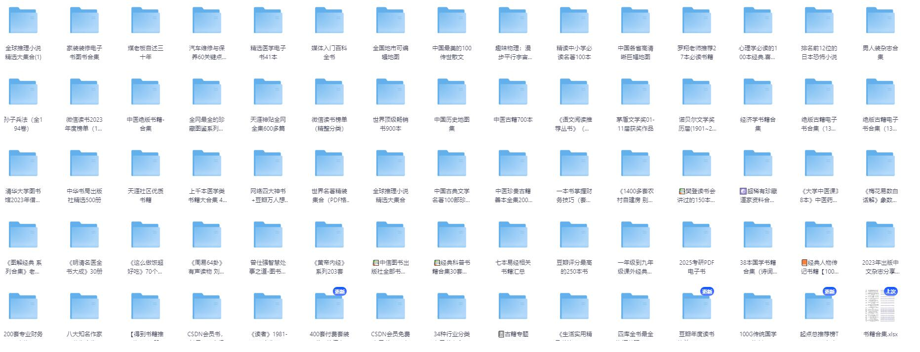 1726310245-574616-0861d8e5-4533-4f06-b30d-f907ecc4802f.png
