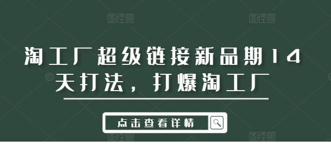 1726455053-703933-4c978120-fe0c-4978-b645-7edb3a5364e3.png