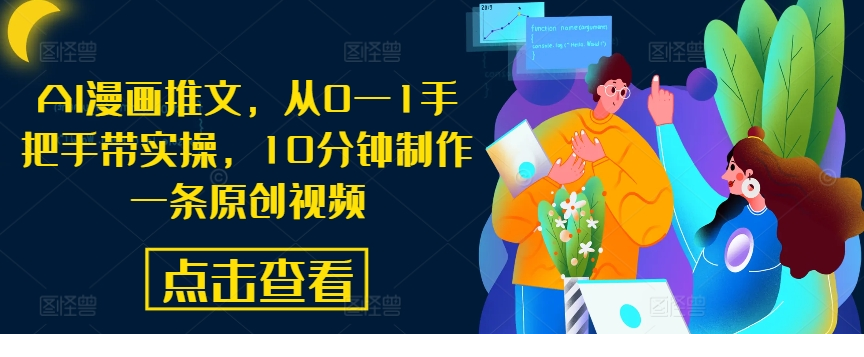 1726454824-880732-8be77688-303b-48c4-99e3-22e8c58b0de4.png