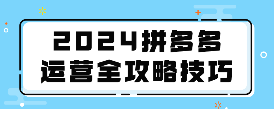 1726405756-857415-26aa12b7-c719-4b10-9bbc-e73d1265aa6e.png