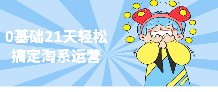 1726638737522753.png