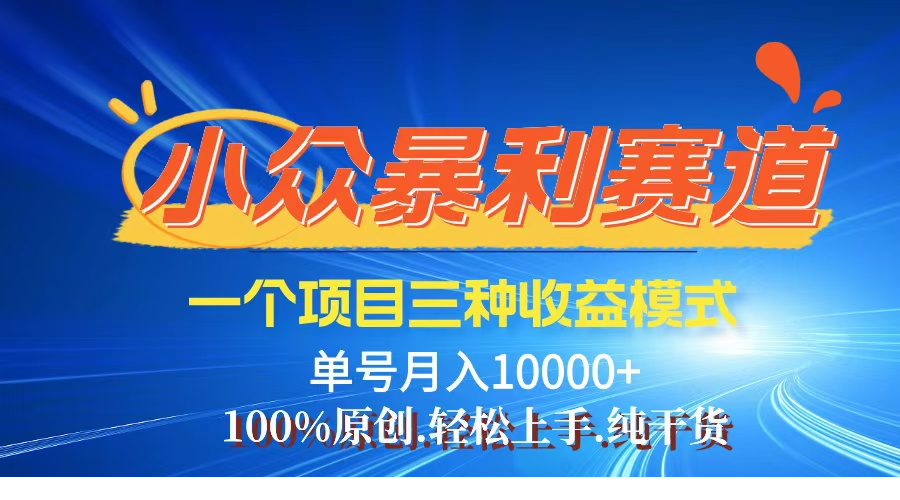 1726828745-466692-6a9a1693-5c7a-4268-b01d-3201d836d862.png