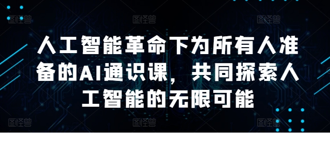 1726830153-316801-03508f5f-7ea4-48ec-9d8e-f9ae1129073f.png