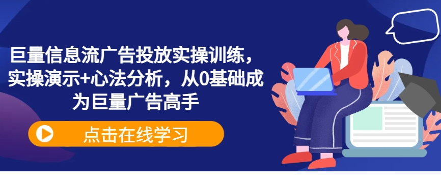1726919142-275208-d3973c54-955f-44ec-b75e-0a19126b3a77.png