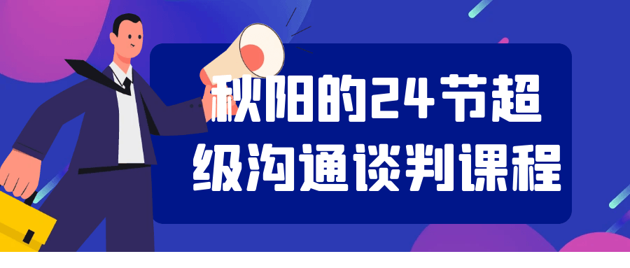 1726881608-963225-82bb6990-8c4c-4241-8712-ac50a09a852c.png