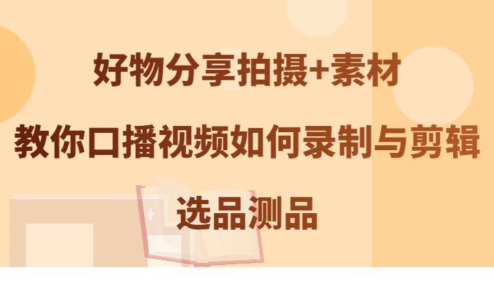 1727059801-707694-2126fd37-81e6-4385-9e1b-3eb897a5623d.png