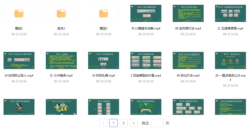 1727276790-413436-4aad529b-2f26-487c-959a-47549951bdb7.png