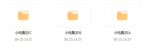 1727276862-857237-e99bf1cb-f104-417e-9734-b1178347aa37.png