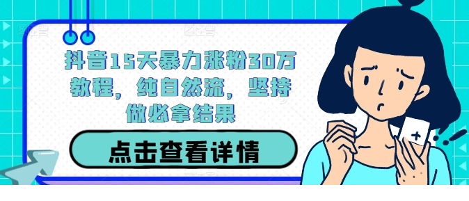 1727320465-647057-640e8aa5-c391-44ad-a6fe-4314593f56eb.png