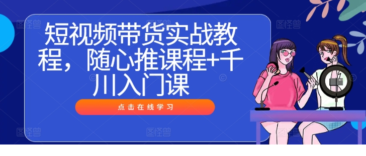 1727489915-706658-e978da71-289b-4e06-8ee0-0d229b09fe10.png
