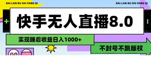 1728030035-645149-53fab71b-efbc-4e5a-8488-69e66f8fa49a.png
