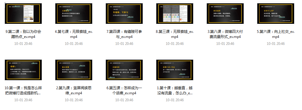 1728008138-299318-9f1af876-7db8-4041-bc15-790b8e35bc69.png