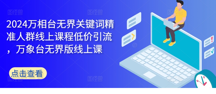1728185712-754201-8aa4aae6-d6ad-407d-a890-b29c380dede9.png