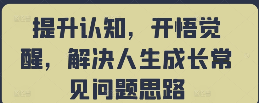 1728295125-51105-003cd819-cb57-4f6e-acba-e57550a3508c.png