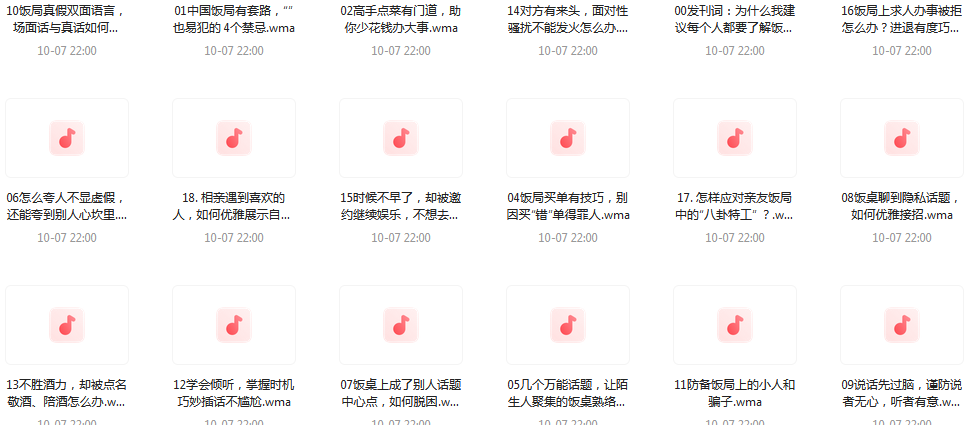 1728526607-61329-91875c1a-a458-4102-ab3f-fb88f31e2390.png