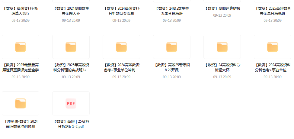 1728554959-160352-e9c434e2-607c-4c7d-b3dc-146cc23be76e.png