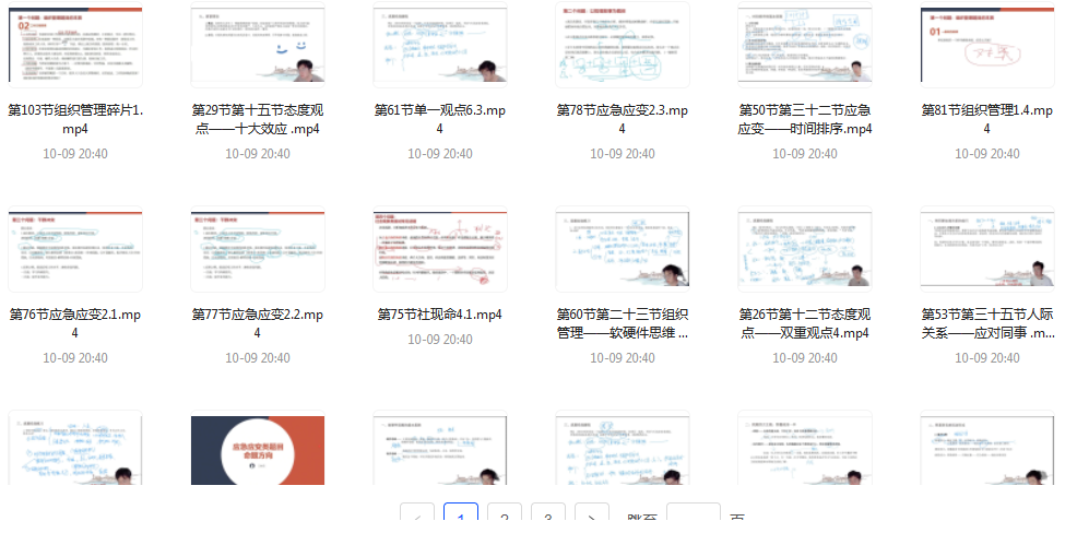 1728550129-861137-68ae4321-d3a9-45bf-b0a7-460f18b55a31.png