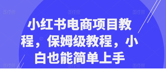 1729048104-702535-4ce82a6b-3924-4c2c-8ae0-f6ce79f232d1.png