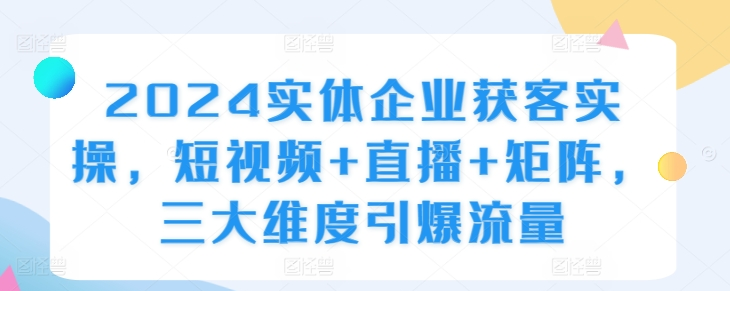 1729047822-950779-4d60c0a1-7c19-4c4d-b184-2a172b9eb777.png