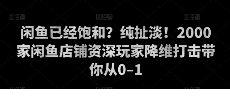 1729138095-701231-636dd67e-9220-4ea5-9969-a0c6aba2099f.png
