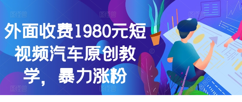 1729221725-699911-ac03448a-a643-4b89-9778-23033795cf55.png