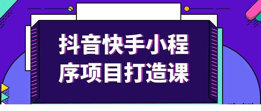 1729260920740245.png