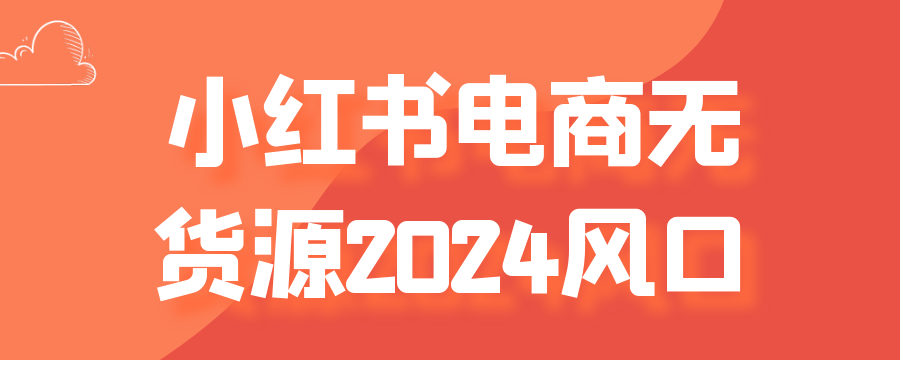 1729495062595014.png