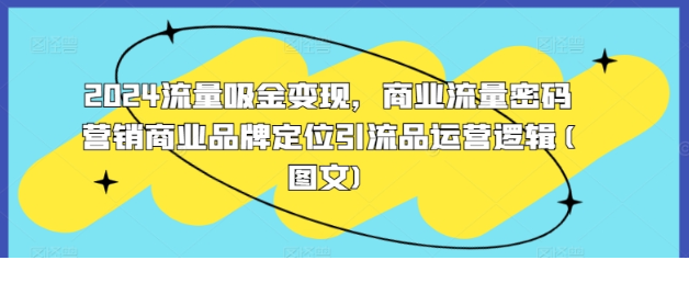 1729603334-385869-396e888c-b61c-4e08-acf5-41b01fcb81dc.png