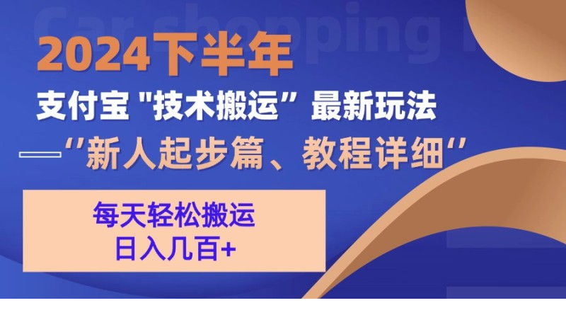 1729697650-547897-f55a9a42-a619-4984-954c-95ae64c00049.png
