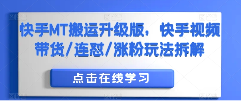 1729739851-375607-064e2ec8-f589-42ba-8d99-d1fa63e78755.png