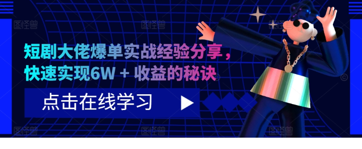 1729912405-433603-fbe0aa5f-65c4-4540-b053-a2b793a4c280.png