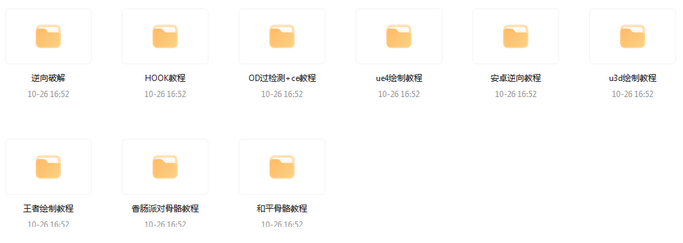 1729936950-587663-6b0d4bd9-bd6f-4af5-ab3d-6d79b46c8241.png