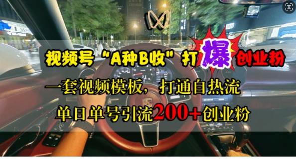 1730026346-21624-9d637d86-d4e5-4819-b33e-04cbbc408e9a.png