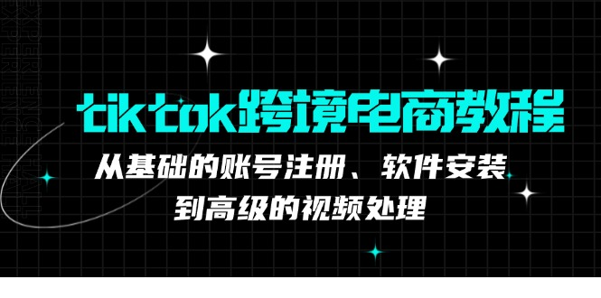 1730263916-776017-ae8446d0-ffca-49ff-8844-fa9128867787.png