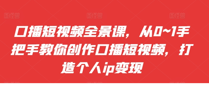 1730433957-276218-b6aa02d3-714c-450f-836a-e5606b58db35.png