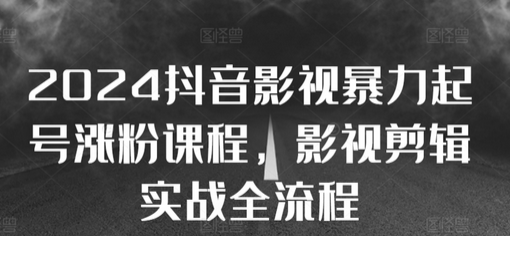 1730605199-798524-535d3d73-5bb8-4ba1-bdf9-7d8eacdafa34.png