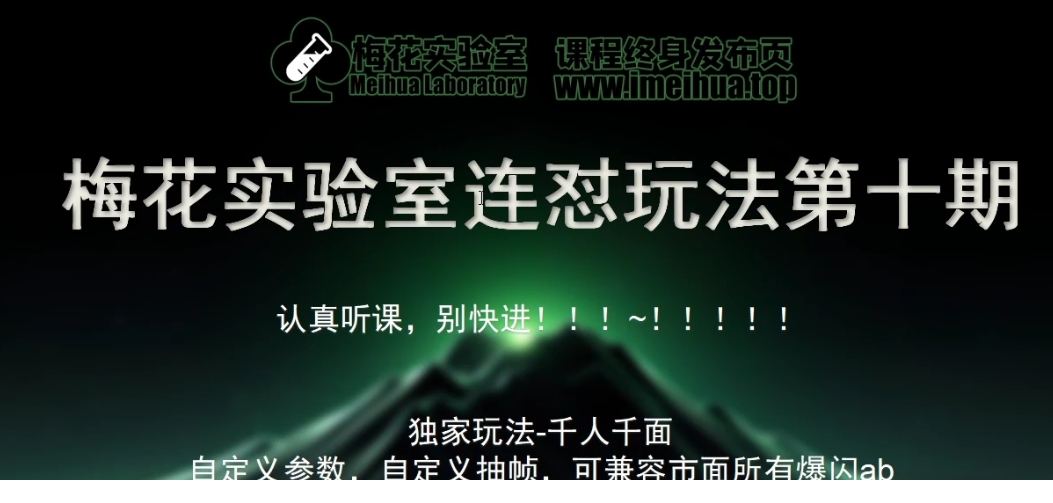 1730553484-567208-23e054d8-bf15-46d3-ae6d-45207647a0da.png