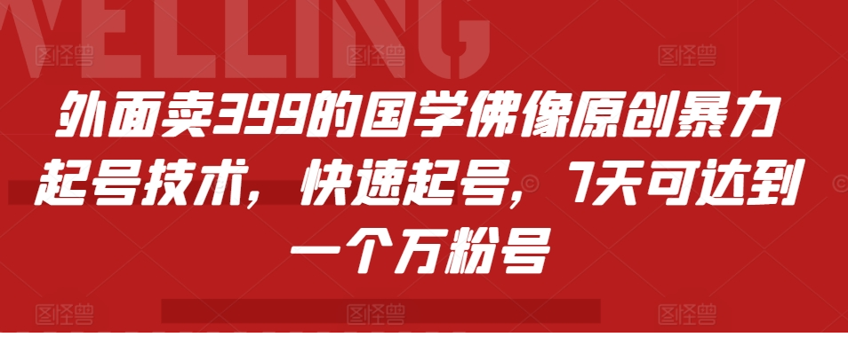 1730772656-921850-0501dc3b-ce16-45e4-aa35-457ebcd22080.png