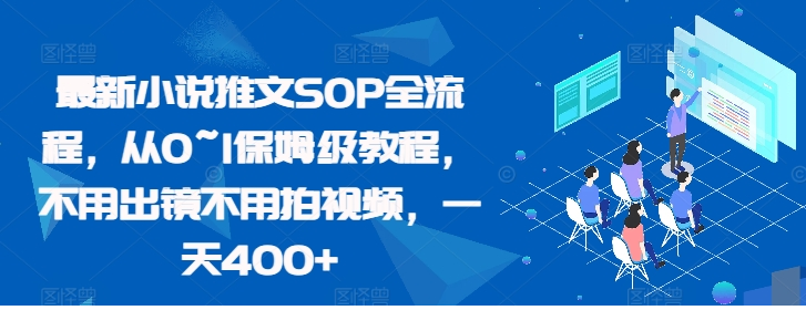 1730772747-135370-f4954124-62a6-49e6-a9ff-a8f8f29cb403.png