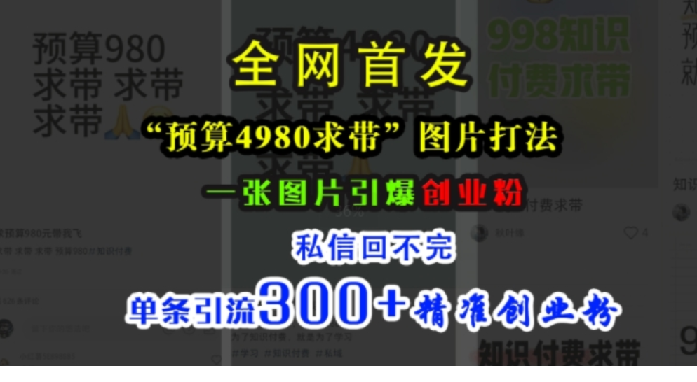 1730772902-374441-65108964-d250-4ca7-b09a-7784640de4b0.png