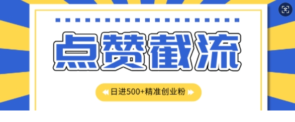 1730736713-978533-6b856750-67fc-4d11-99cf-4ffd7040aa23.png