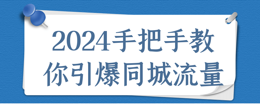 1730804876-140659-f496e7e8-3577-4515-93f7-2b791adb2f7e.png
