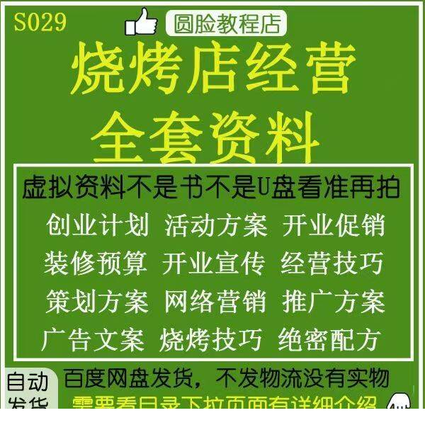 1731120674-849916-4a324e66-1e68-4337-9261-0a9779b65715.png