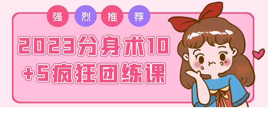 1731222190440220.png